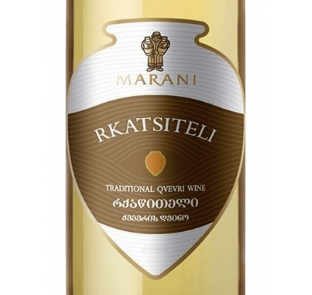 Marani Qvevri Rkatsiteli white dry