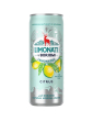 Limonite by Borjomi Lemonade Citrus 330 ml. can